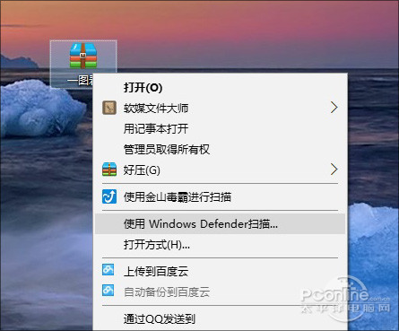 Win10 TH2变化 Win10 TH2新功能