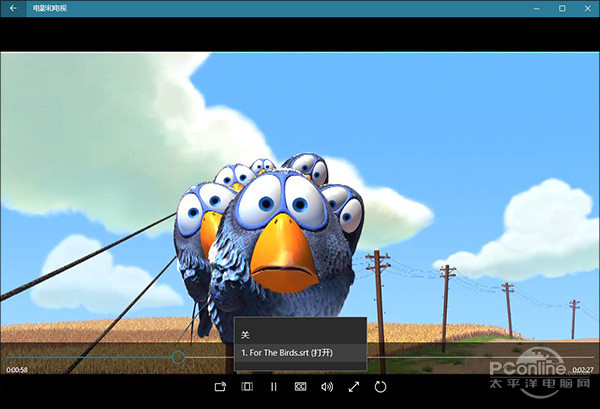 Win10 TH2变化 Win10 TH2新功能