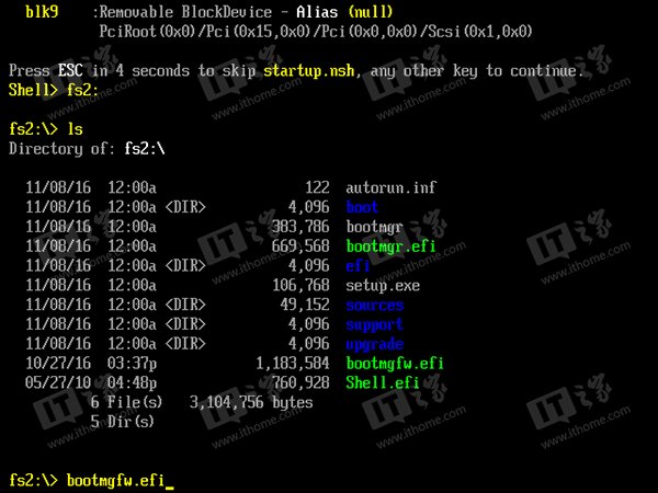 Win10降级攻坚：UEFI安装Win7系统难点解析