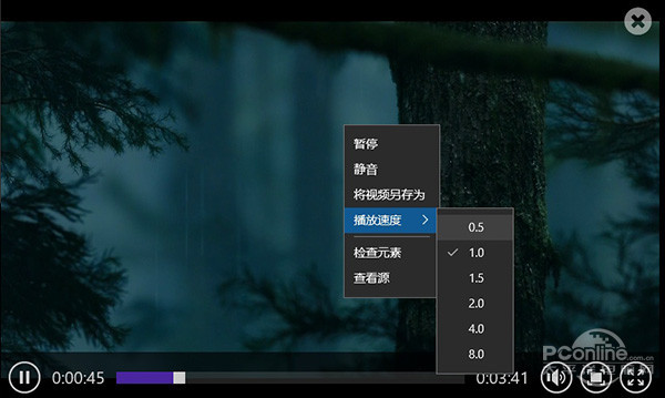 Win10 TH2变化 Win10 TH2新功能