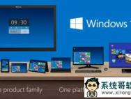 Win10 1607周年版系统频繁死机官网是这么解决的_win10专业版官网