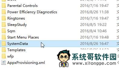 Win10桌面壁纸被锁定无法更改的解决方法