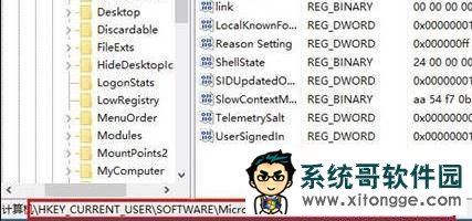 win10系统alt+tab切换不了该怎么？alt tab失效的解决方法