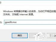 Win10如何启用流媒体_win10专业版技巧