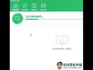 固态加机械硬盘升级win10 1607后就出现卡顿、假死是怎样解决的_win10专业版官网