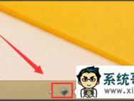 苹果笔记本安装win10系统触摸板没有右键怎么办_win10官网