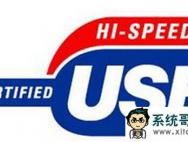 Win10系统中U盘里面的文件出现乱码无法删除的解决方法_win10专业版官网