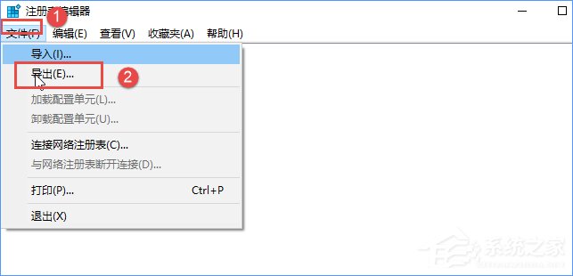 Win10安装谷歌浏览器报错&ldquo;0xa0430721&rdquo;怎么办？