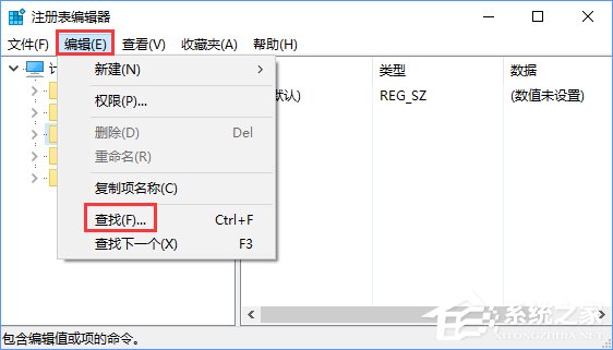 Win10安装谷歌浏览器报错&ldquo;0xa0430721&rdquo;怎么办？