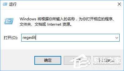 Win10安装谷歌浏览器报错&ldquo;0xa0430721&rdquo;怎么办？