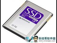 Windows10系统用SSD固态硬盘速度暴涨的设置方法_win10官网