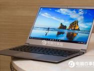 Win10怎么设置合上盖子不休眠？Win10笔记本合上盖子不休眠设置教程_win10专业版官网