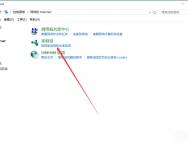 Win10系统如何优化提速？_win10专业版官网