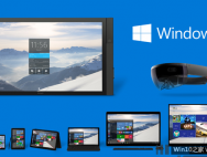 Win10安全漏洞：用户系统升级时用命令提示符可绕开BitLocker_win10专业版官网