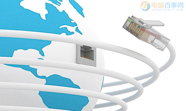 Win10网上邻居在哪? Win10桌面显示网上邻居网络图标方法