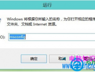 如何取消Win10系统用户账户控制？_win10专业版官网
