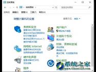 安装win10专业版64位纯净系统后如何关闭windows安全警报_win10专业版官网