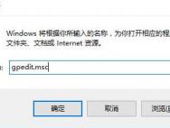 Win10系统不支持支付宝控件如何解决_win10专业版官网