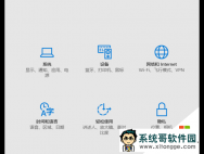 win10 1607正式版系统关闭\开启Cortana的方法_win10专业版官网