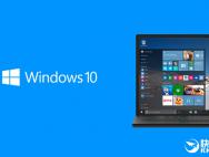 彻底干掉搜狗？Win10新版中文输入法大改进_win10专业版技巧