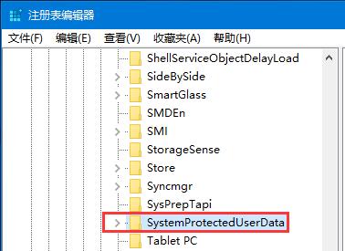 Win10桌面壁纸锁定_Win10系统之家
