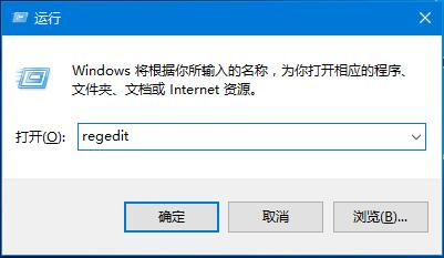 Win10桌面壁纸锁定_Win10系统之家