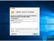 Win10 14328 QQ崩溃错误怎么处理?_win10专业版技巧