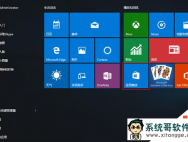 升级win10系统应用上商店无法打开闪退的解决方法_win10专业版技巧