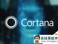 Win10小娜怎么用？最好用最全的使用方法在这里_win10专业版官网