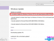 Win10系统安装KB3147458补丁后商店应用无法打开怎么解决？_win10专业版技巧