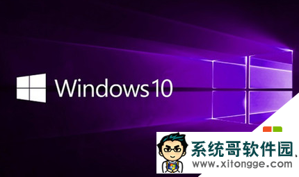 W10系统电脑一直重启怎么办,W10系统解决循环重启的方法 W10系统电脑一直重启怎么办,W10系统解决循环重启的方法