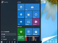Win10系统电脑蓝牙连接手机的方法教程_win10专业版技巧