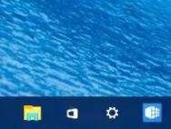Win 10任务栏图标怎么变透明_win10官网