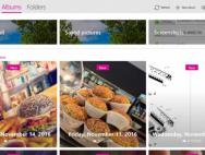 圣诞假期如何用Windows10 Photos修图？_win10专业版官网