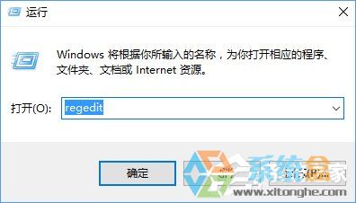 Win10玩不了老游戏怎么办？