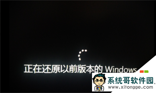 win10自动更新怎样强制关闭,win10强制关闭更新的方法，步骤1