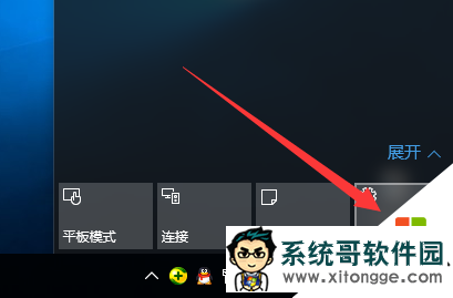 win10自动更新怎样强制关闭,win10强制关闭更新的方法，步骤5