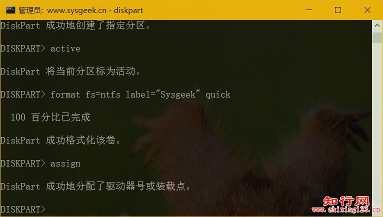 win10如何格式化u盘
