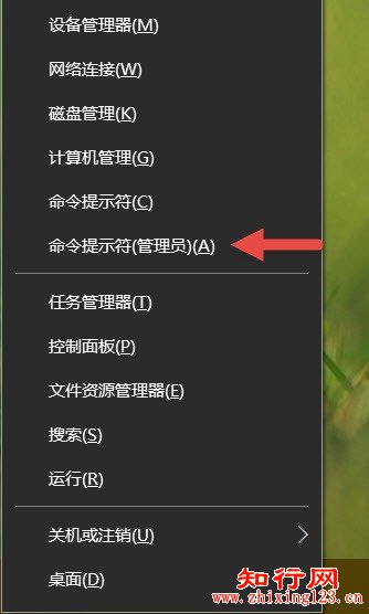 win10如何格式化u盘