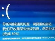 win10更新显卡后黑屏怎么办？_win10专业版技巧