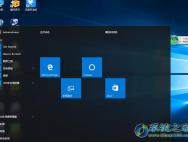 win10 1607系统更新自动开机的排查方案_win10专业版技巧
