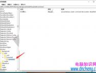 Win10预览版14971怎么找回CMD或Powershell?_win10专业版官网