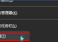 win10设置qq聊天窗口重叠技巧_win10专业版官网