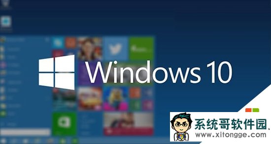 win10系统修复Windows环境的方法