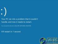 win10更新蓝屏介绍win10蓝屏代码_win10官网