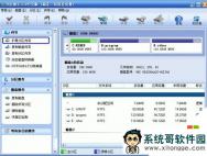 win10正式版c盘空间不足的解决方法_win10专业版官网
