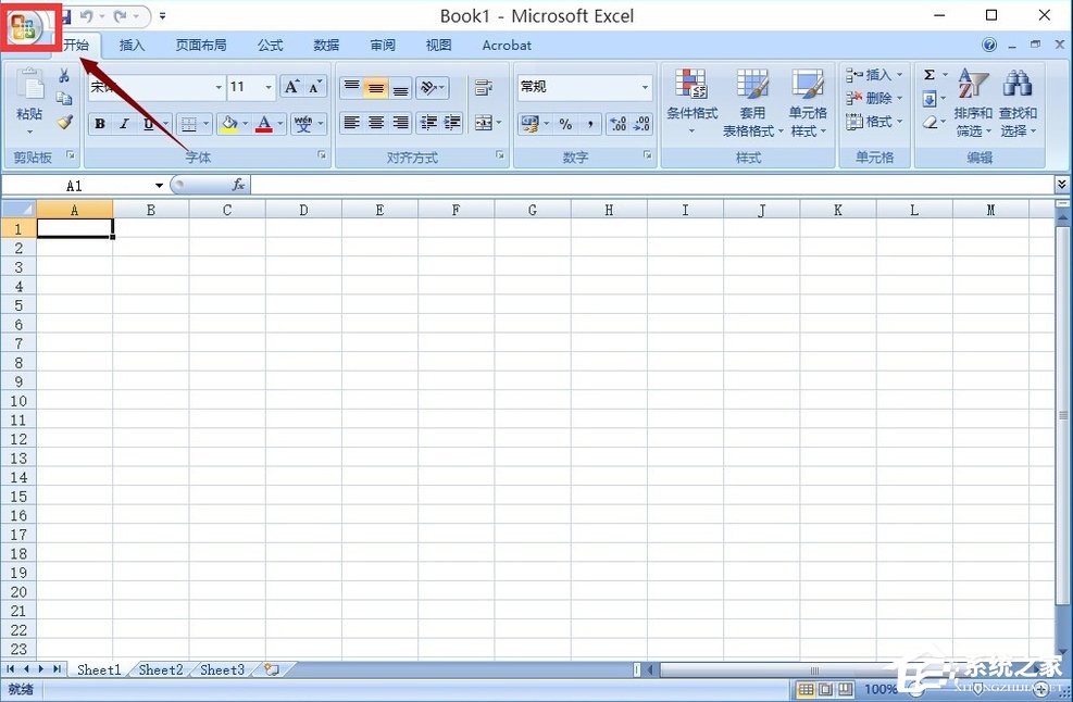 Win10系统Excel打开很慢怎么办？