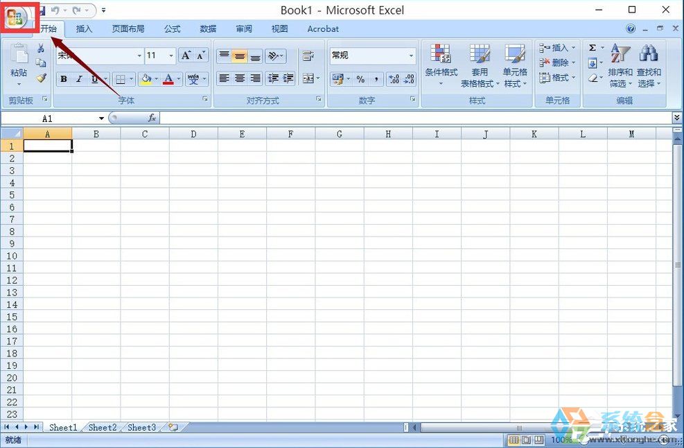 Win10系统Excel打开很慢怎么办？