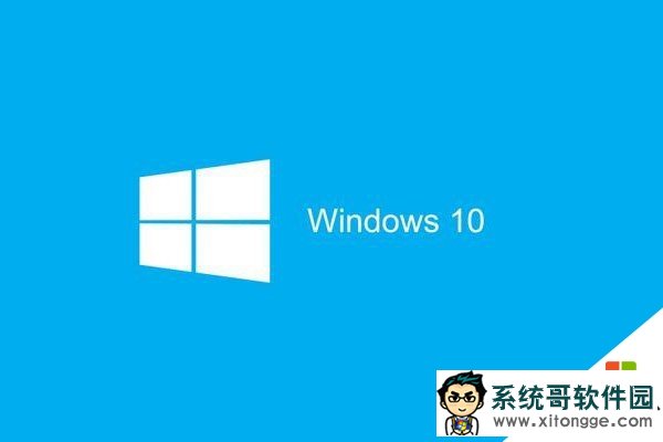 w10怎么取消任务视图