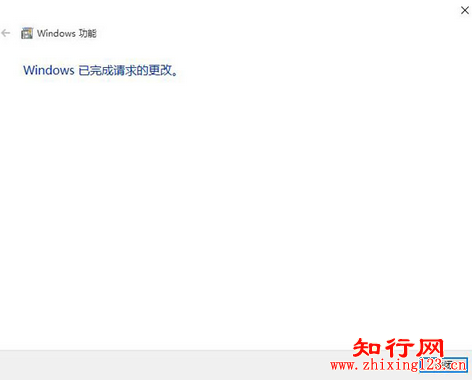 win10玩游戏闪退如何解决